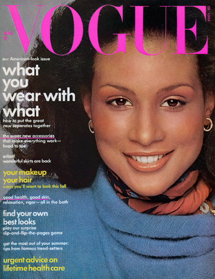 Beverly Johnson ā Vogue, 1974