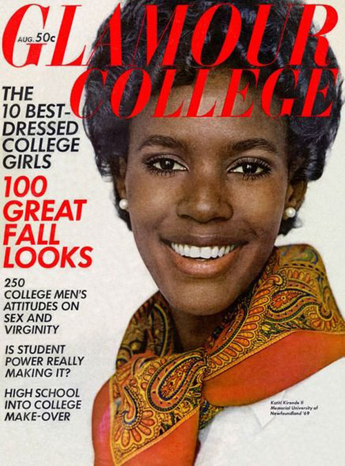 Katiti Kirande ā Glamour, 1968