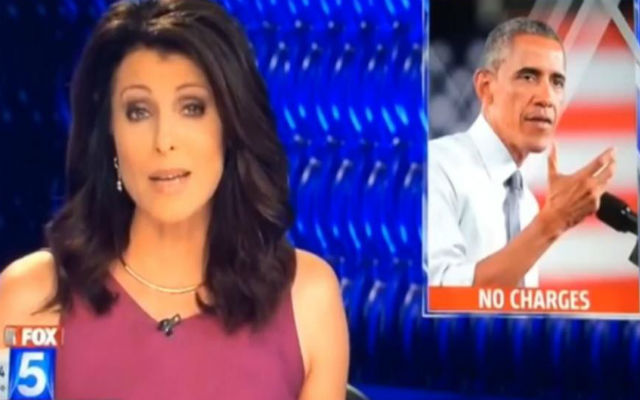 San Diego's Fox 5 mistakenly aired an image of President Obama instead of a rape supsect. (Fox 5 Screenshot via New York Daily News)