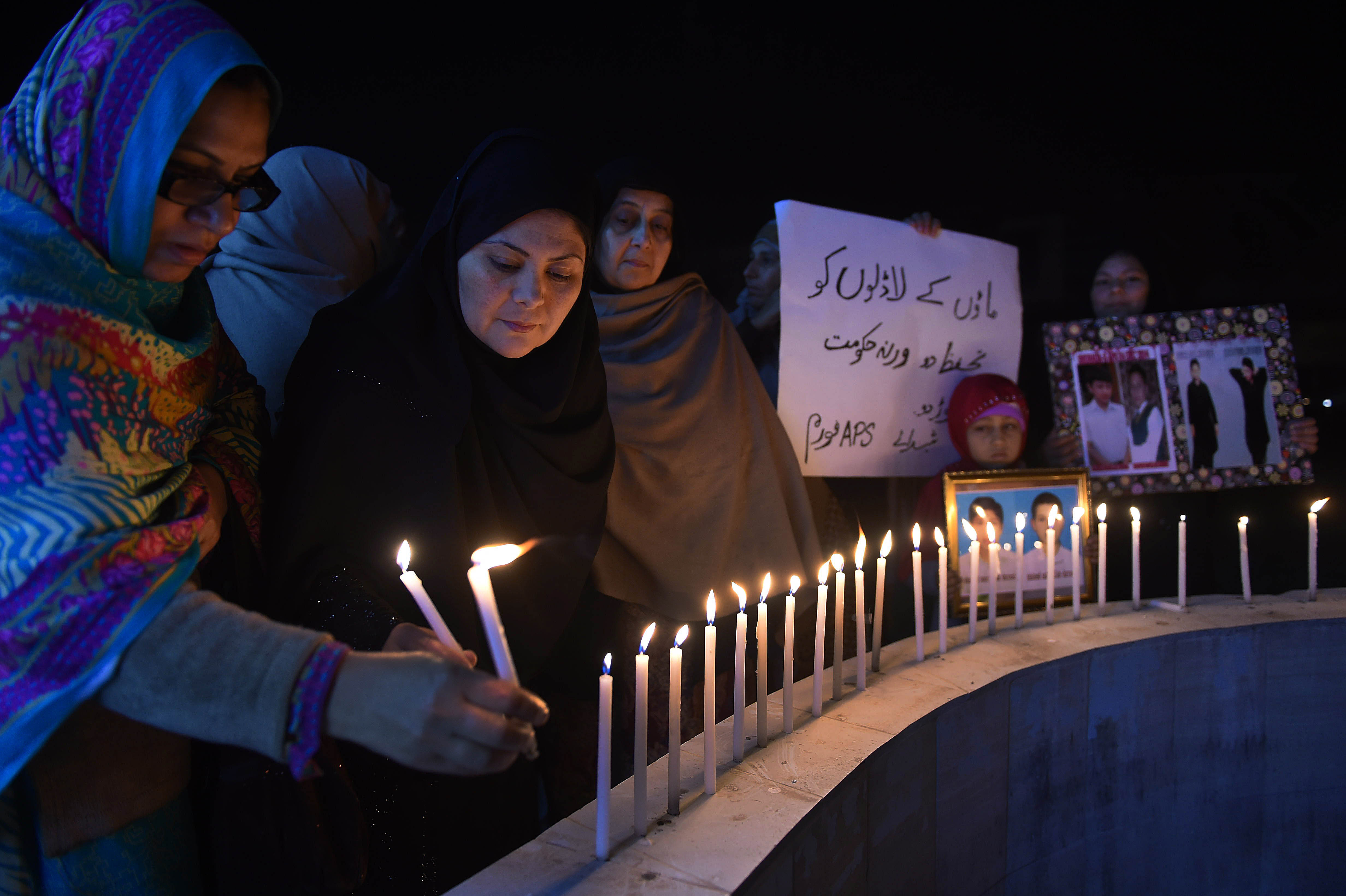 PAKISTAN-UNREST-UNIVERSITY