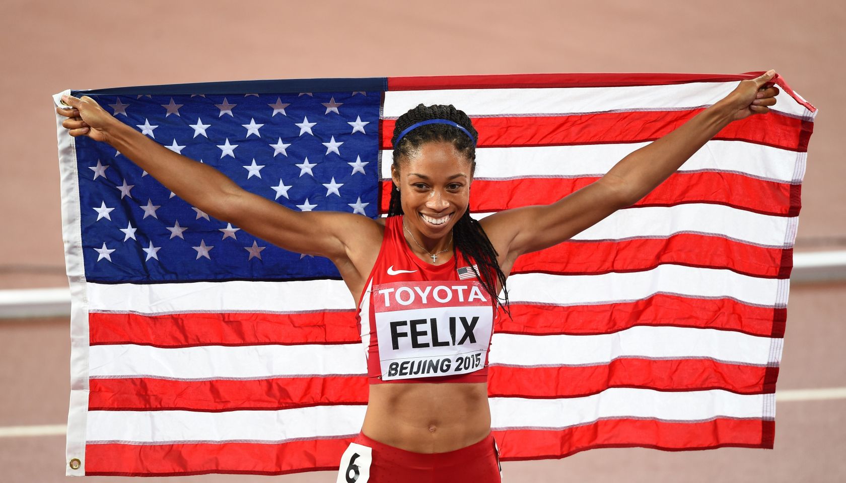 15th IAAF Athletics World Championships Beijing 2015