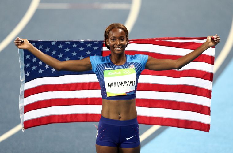 Dalilah Muhammad