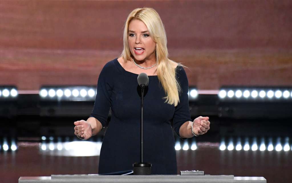 2016 Republican National Convention