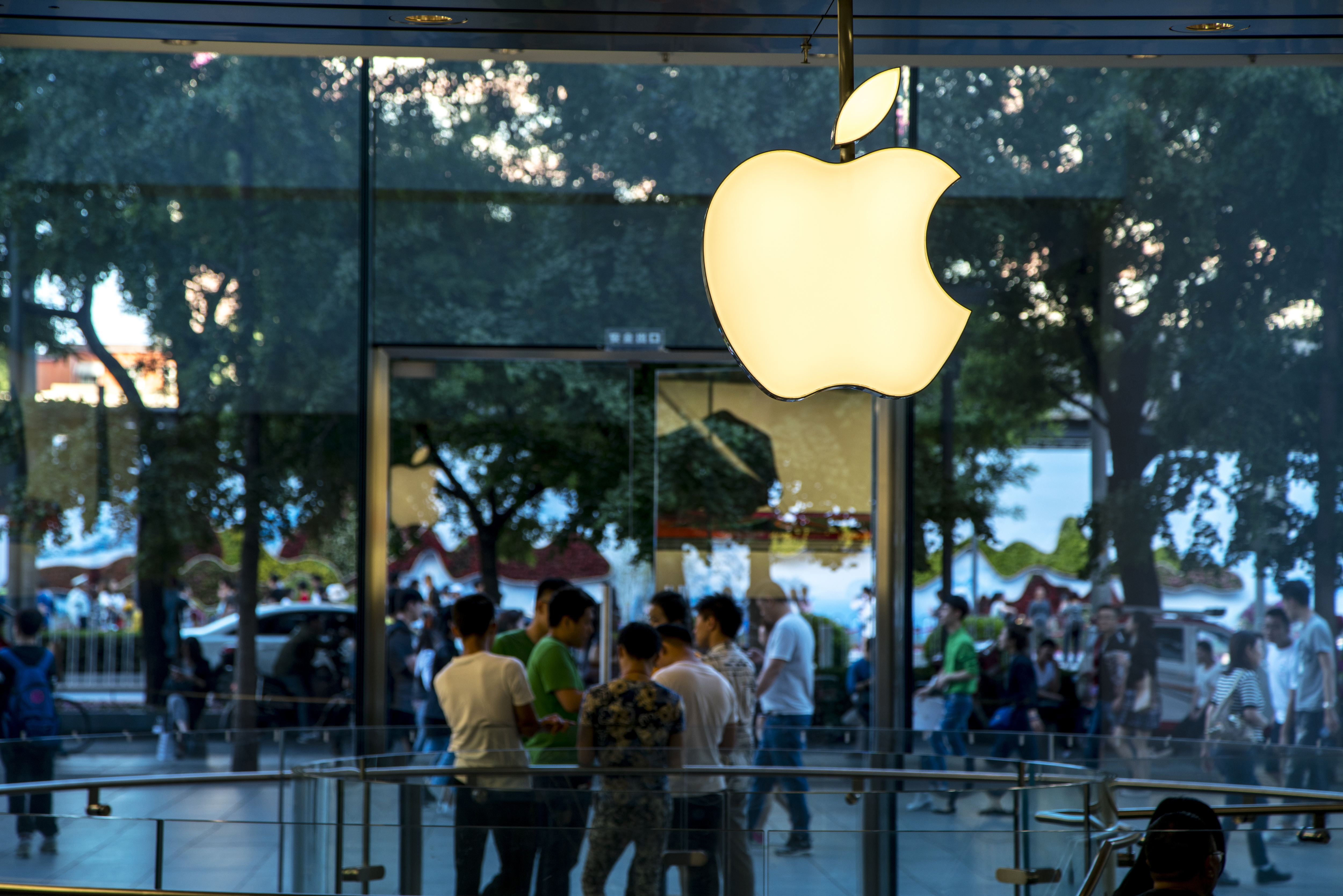 An Apple store in Xidan business street. Apple Corp. plans...