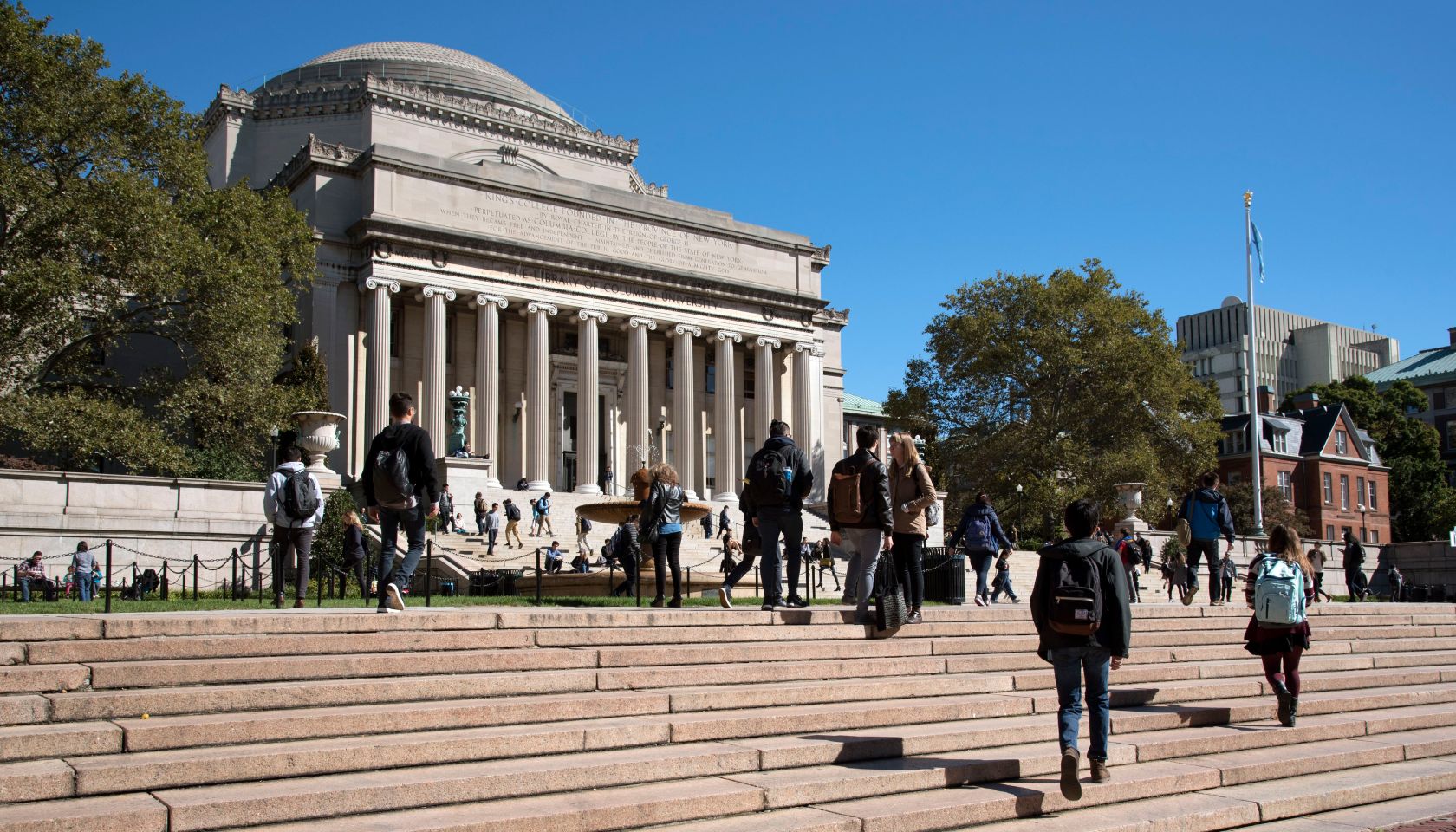 The Library of Columbia University on the Upper West Side NYC