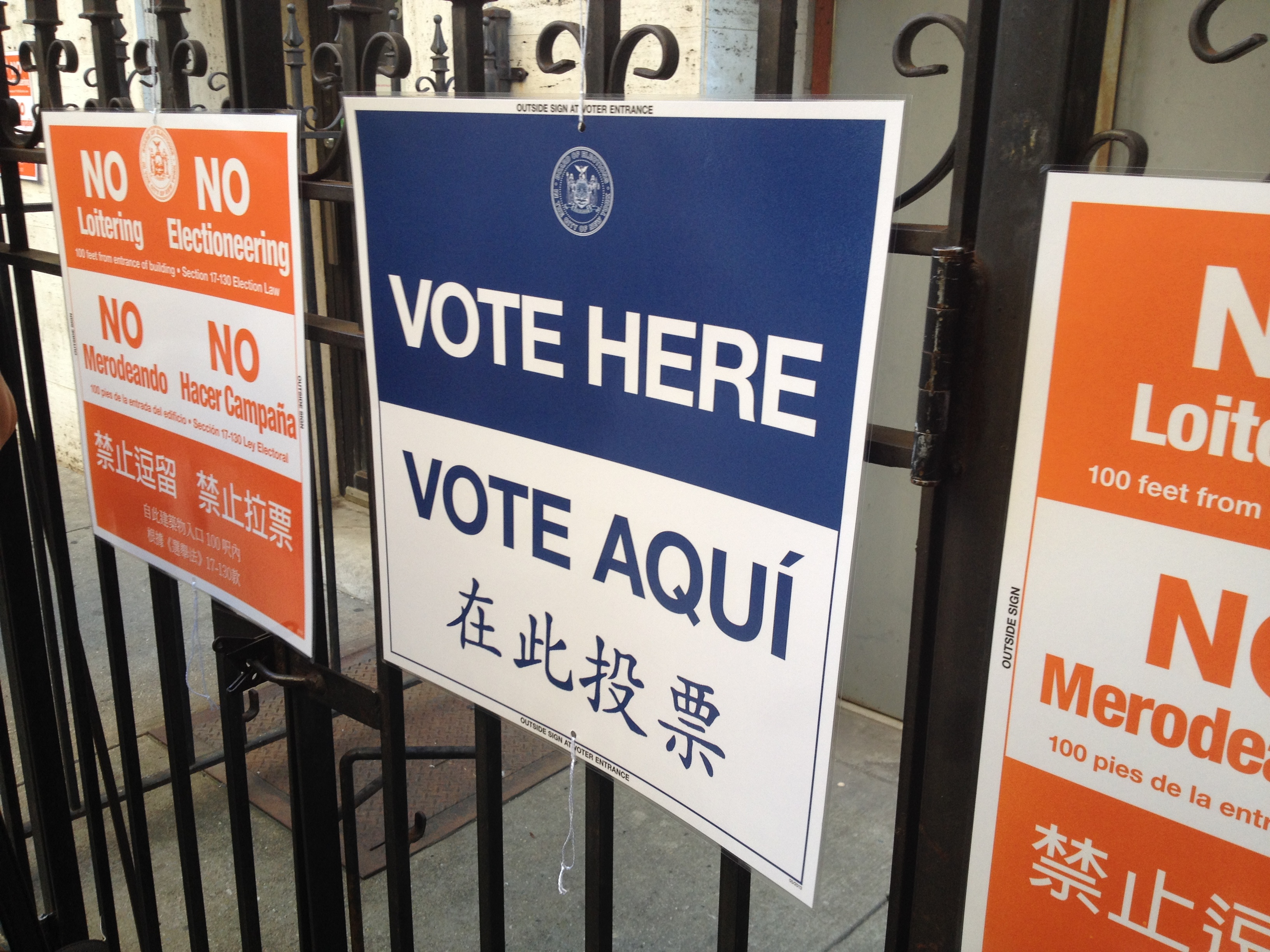 Election Day 2016 Midtown Manhattan
