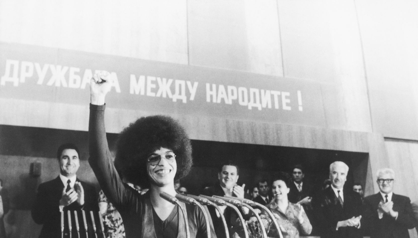 Angela Davis