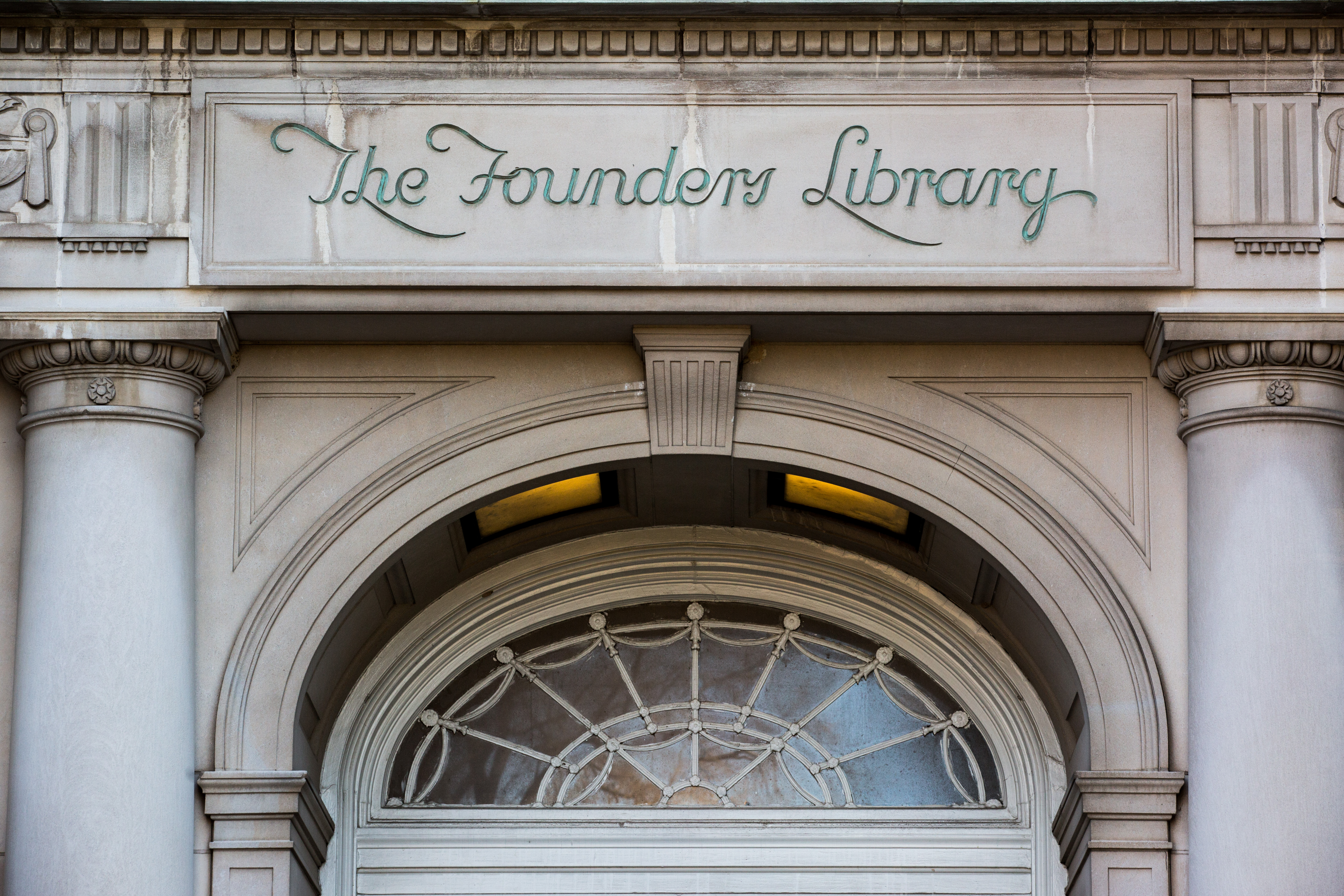 Founder's Library at Howard University to be renovated