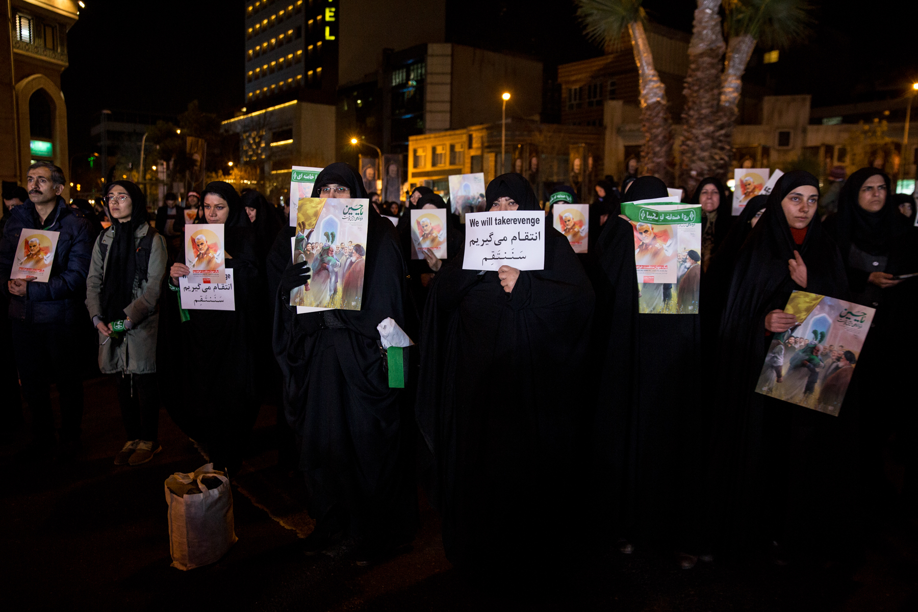 Mourning Of Iranian People In The Night Of General Soleimani's Burial