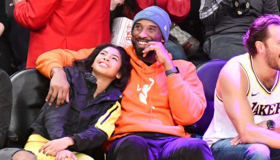 Kobe Gianna Bryant Funeral Everything To Know Private Homegoing Service Newsone Kobe Gianna Bryant Funeral Everything To Know Private Homegoing Service Newsone