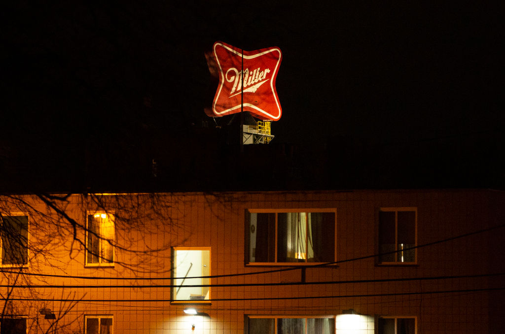 Multiple People Shot At MillerCoors Facility In Milwaukee