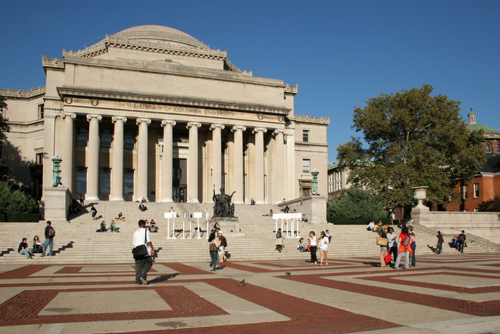 Plaza in front of Low Library in Columbia University's main campus, Morningside Heights, New York City, USA