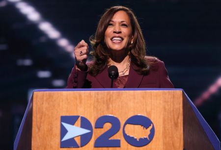 2020: Kamala Harris Accepts Democratic VP Nomination