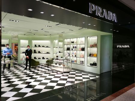 Prada Shop In Madrid
