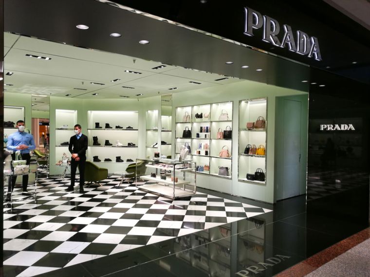 Prada's Blackface Figurine