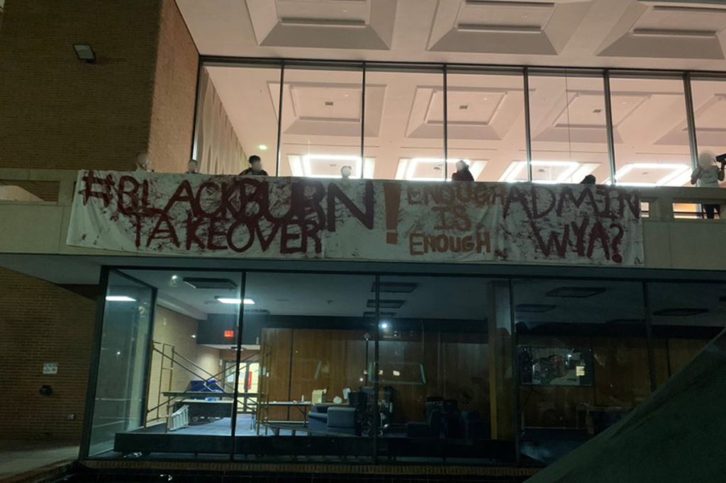 Howard University Blackburn Center student protest