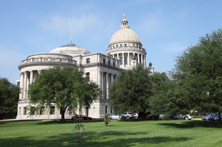 Mississippi State Capitol