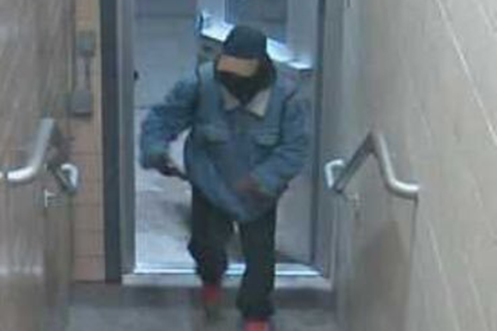 Michigan State University campus shooting suspect