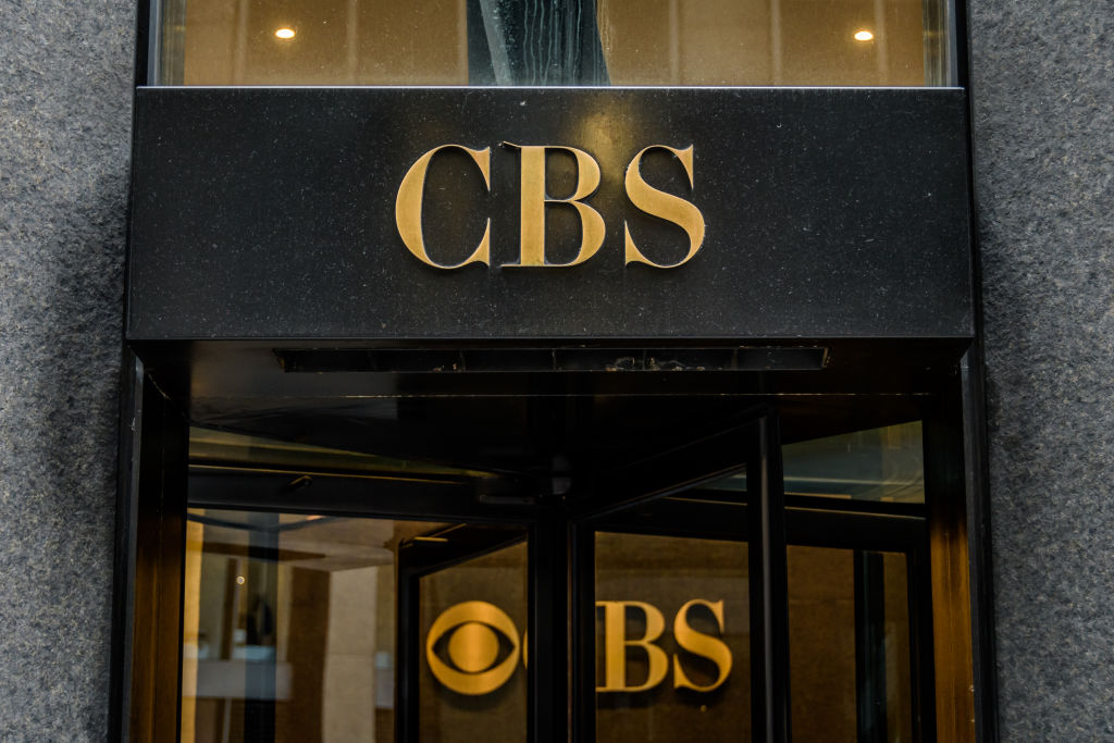 Main entrance to CBS (Columbia Broadcasting Syetem)...
