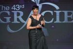 The 43rd Annual Gracie Awards