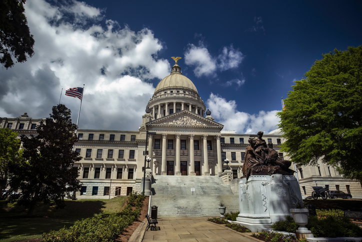 Mississippi Capitol Building 4