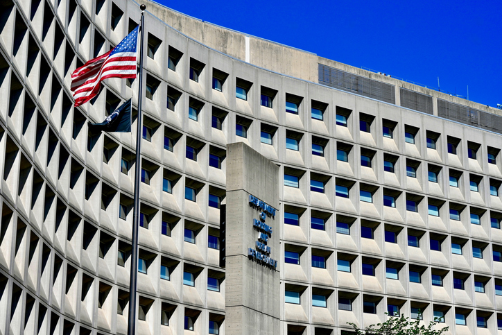 HUD Building, Washington, D.C. (USA)
