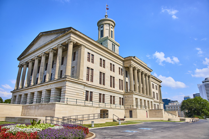 Tennessee State Capitol and Gardens Low Angle View