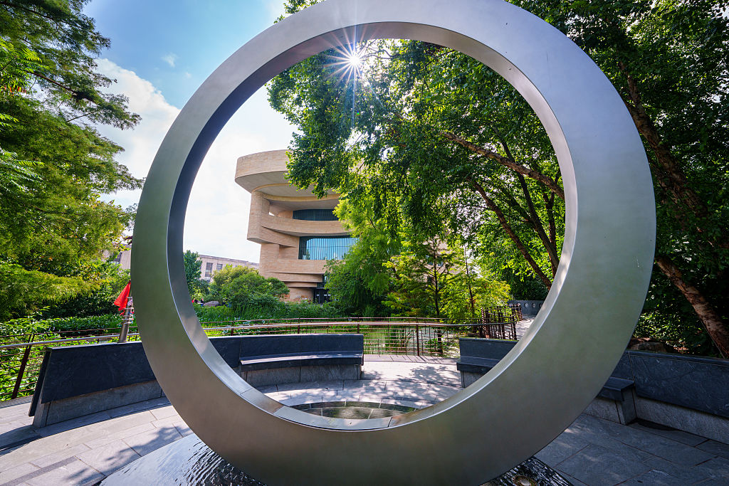 Smithsonian National Museum of the American Indian